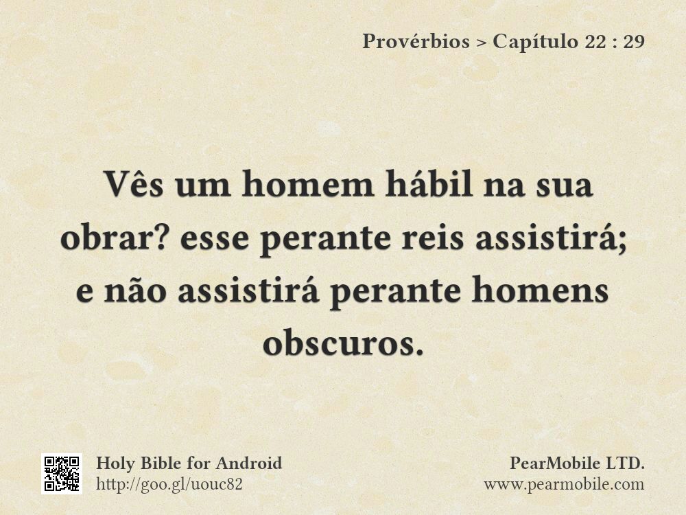 Provérbios, Capítulo 22:29